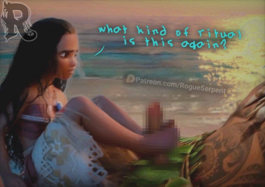 Maui (Moana) Rule 34 Image