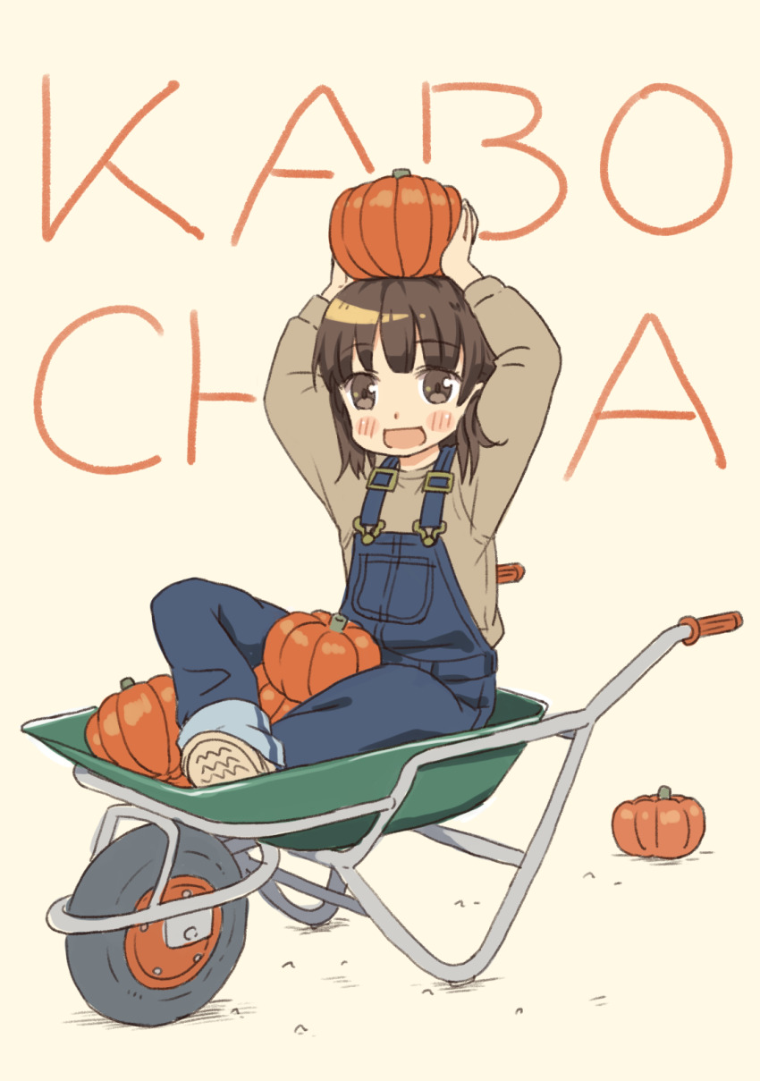 Halloween Rule 34 Image