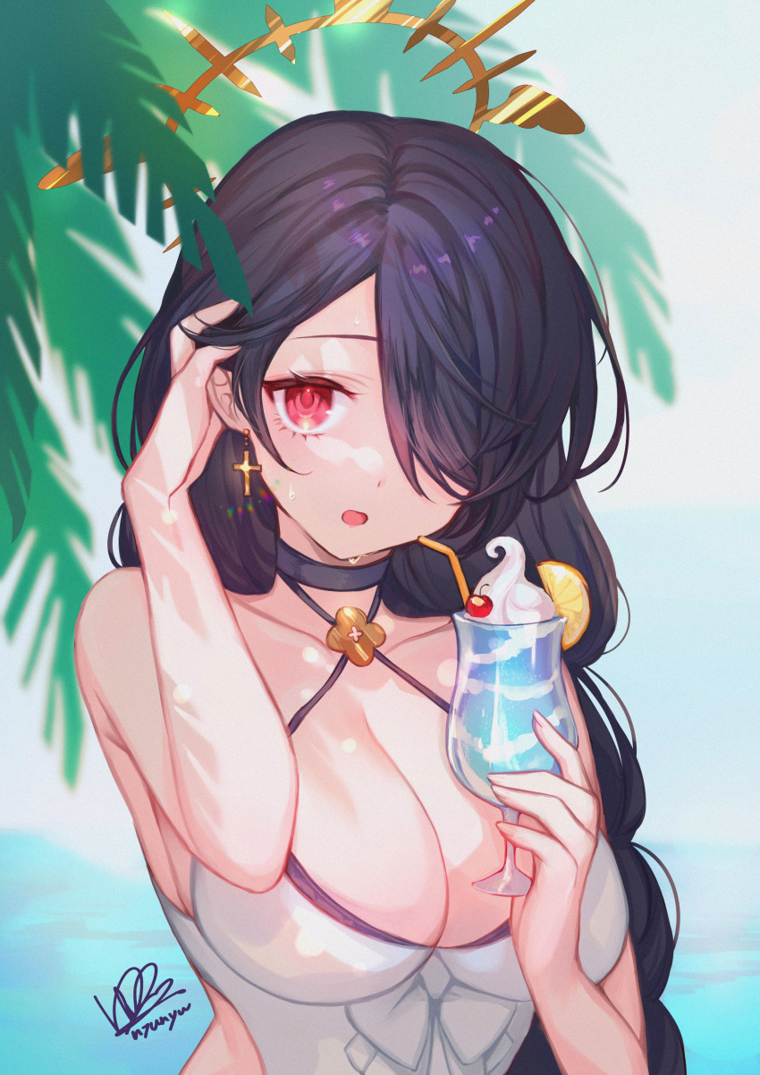 Hinata (Blue Archive) Rule 34 Image