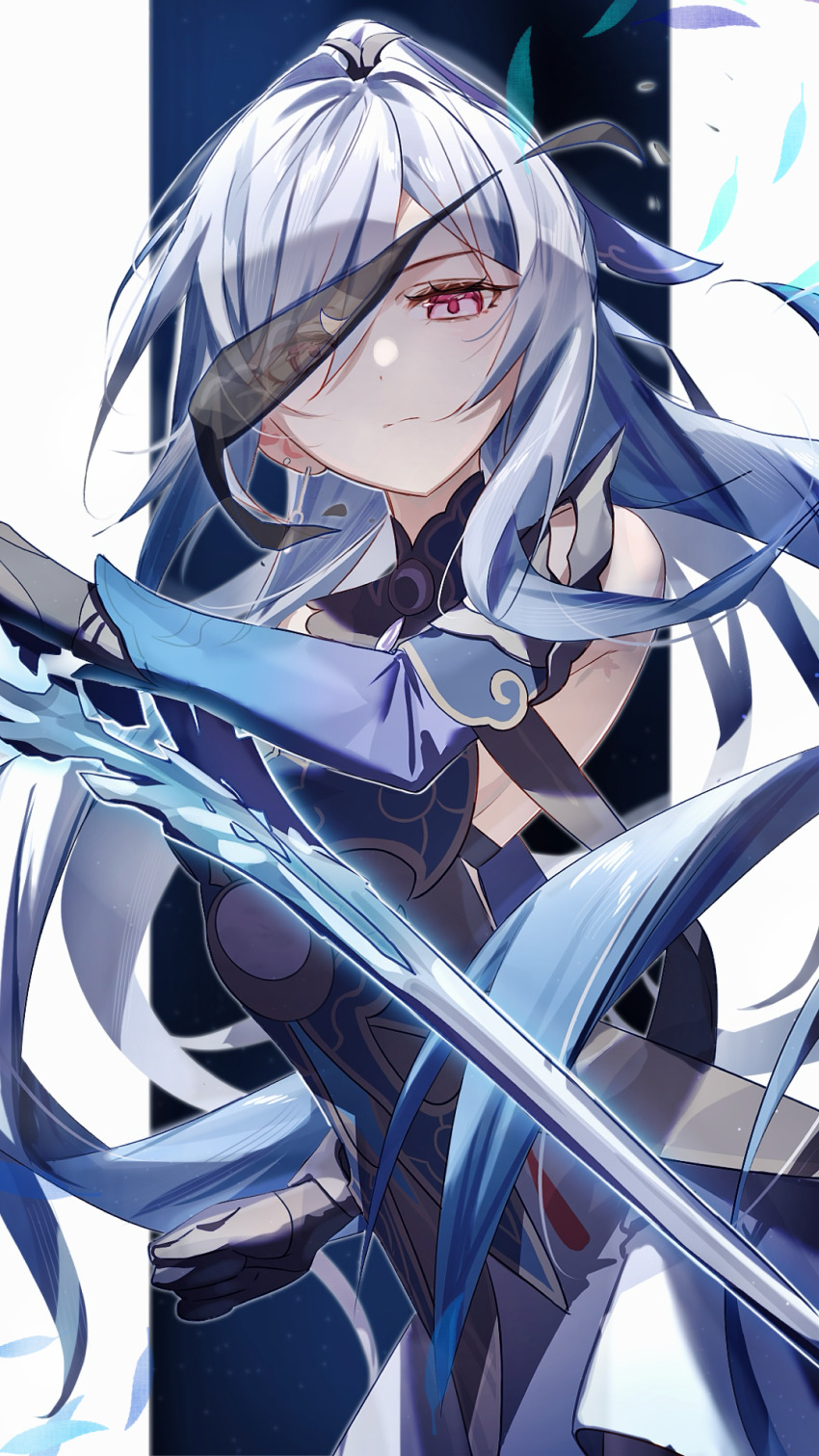 Jingliu (Honkai: Star Rail) Rule 34 Image