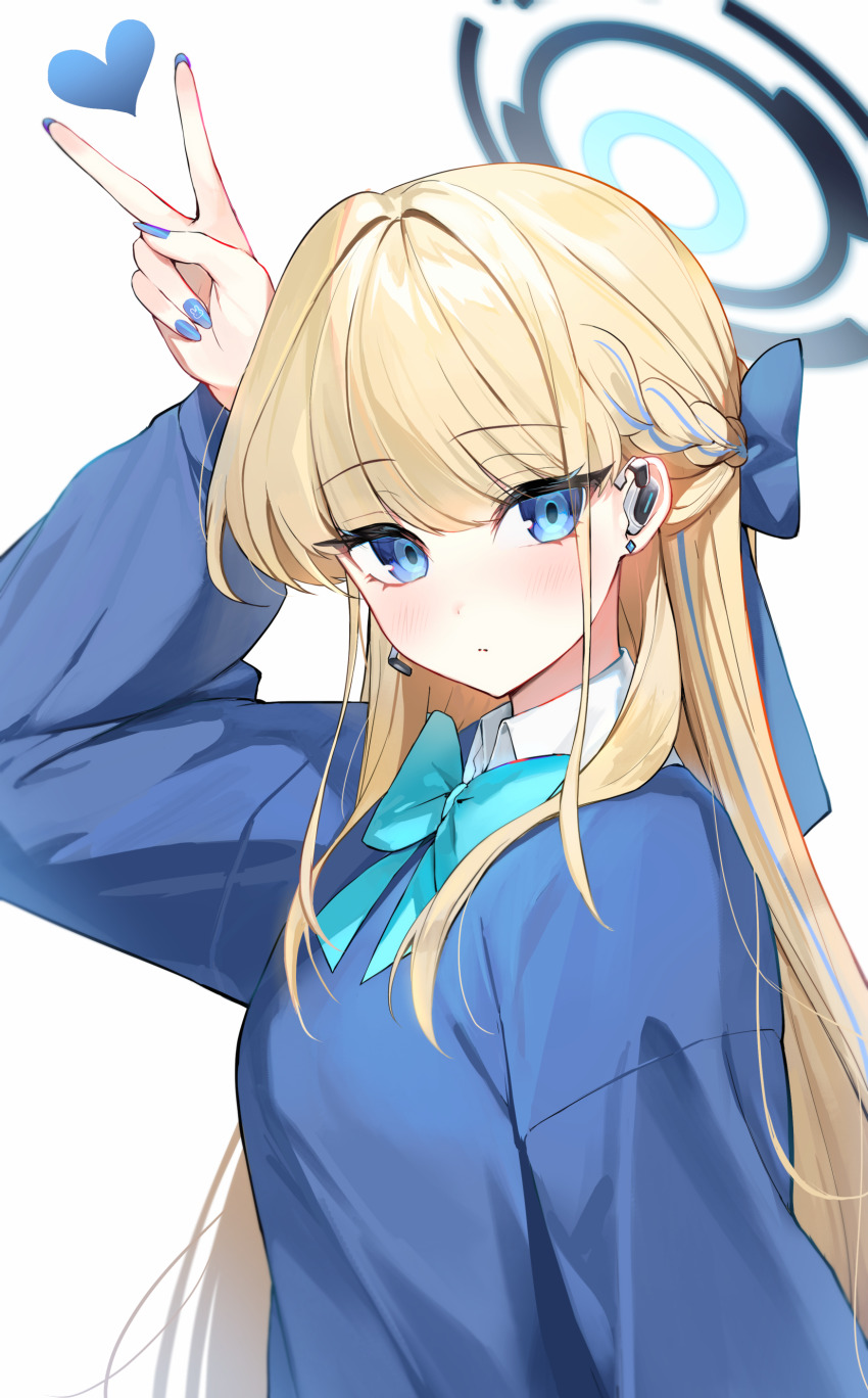 Toki (Blue Archive) Rule 34 Image