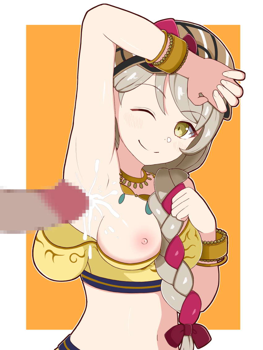 Framme (Fire Emblem) Rule 34 Image