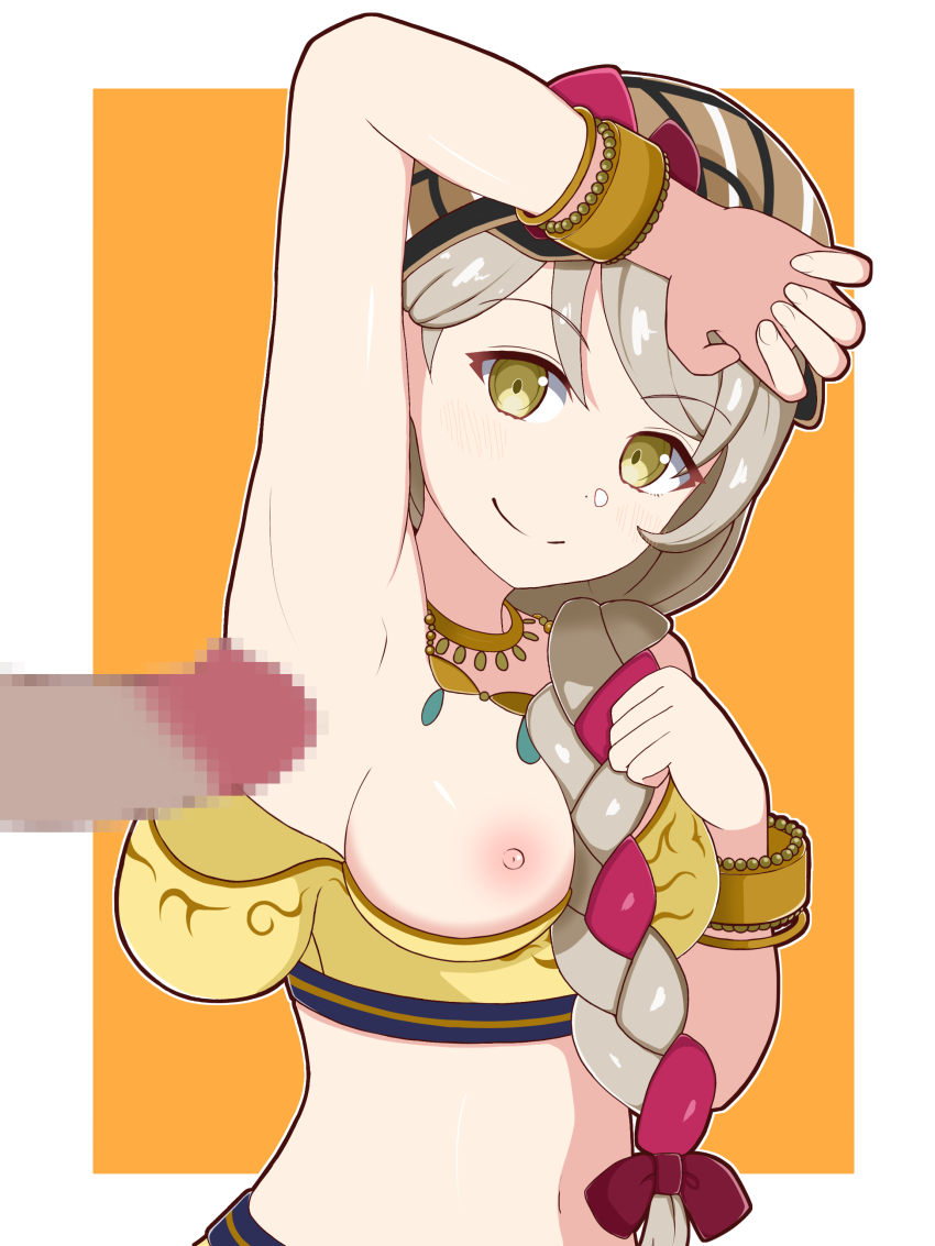 Framme (Fire Emblem) Rule 34 Image