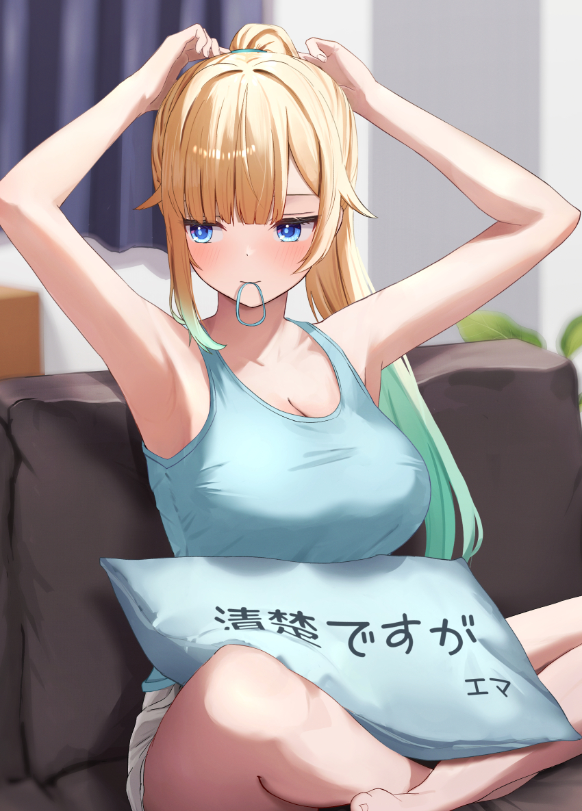Aizawa Ema (Vspo!) Rule 34 Image