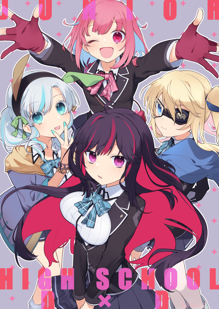 High School Dxd Rule 34 Image