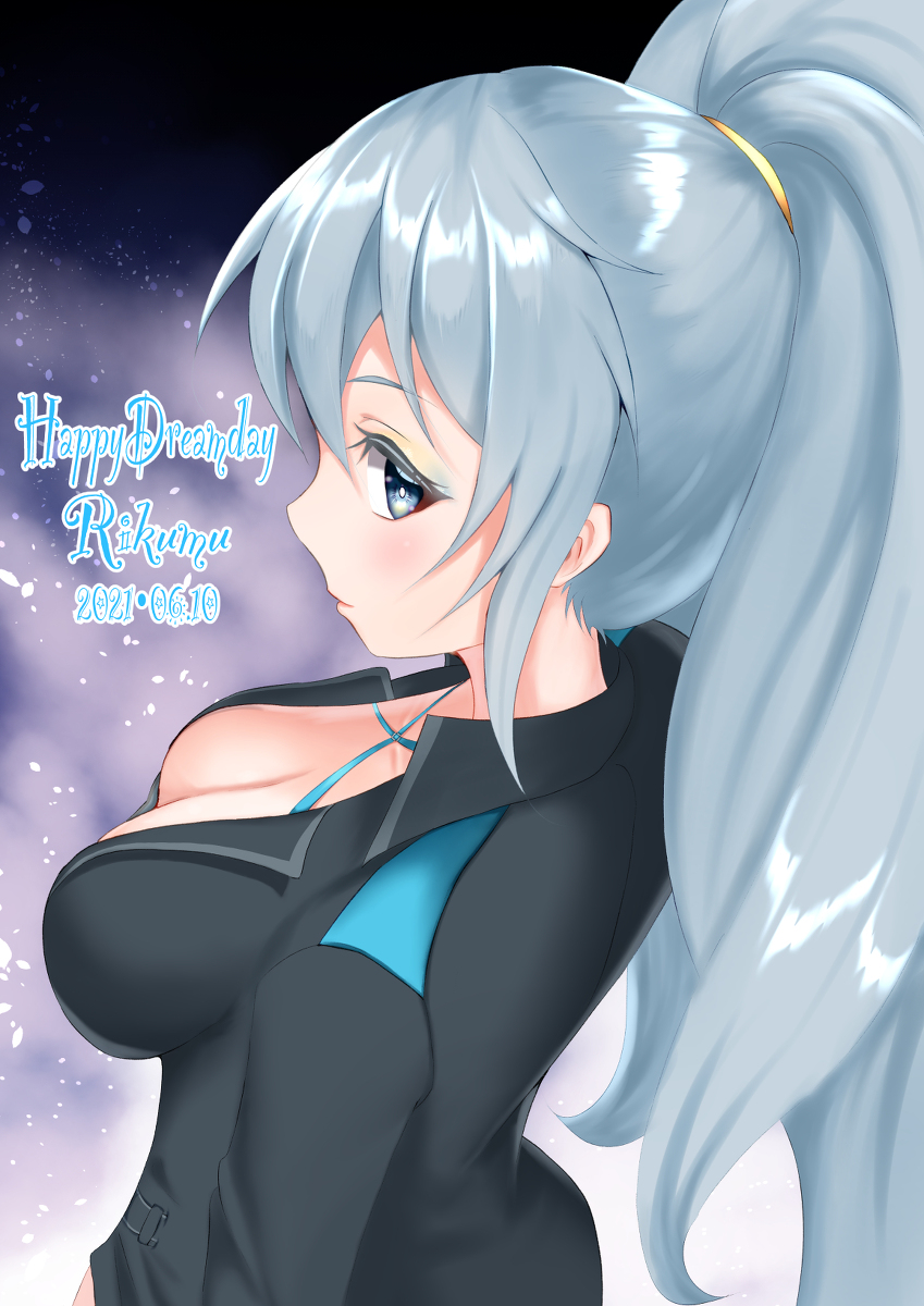 .Live Rule 34 Image