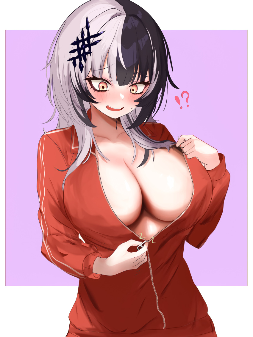 Shiori Novella (Hololive) Rule 34 Image