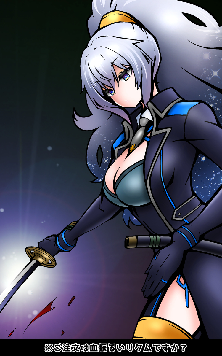 .Live Rule 34 Image