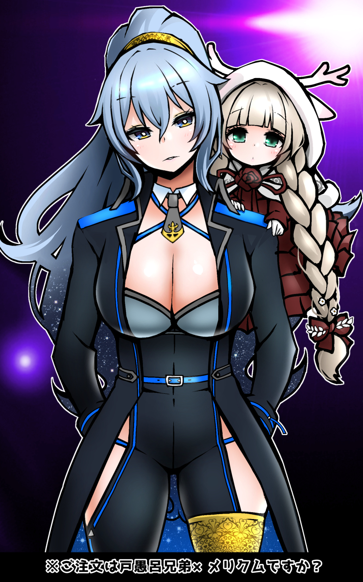.Live Rule 34 Image