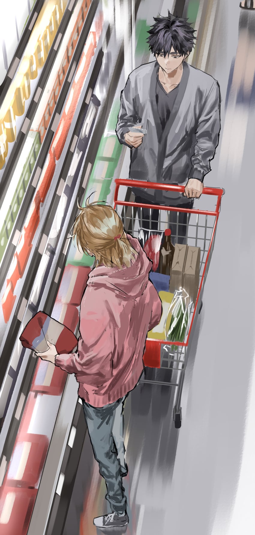 No Home (Manhwa) Rule 34 Image