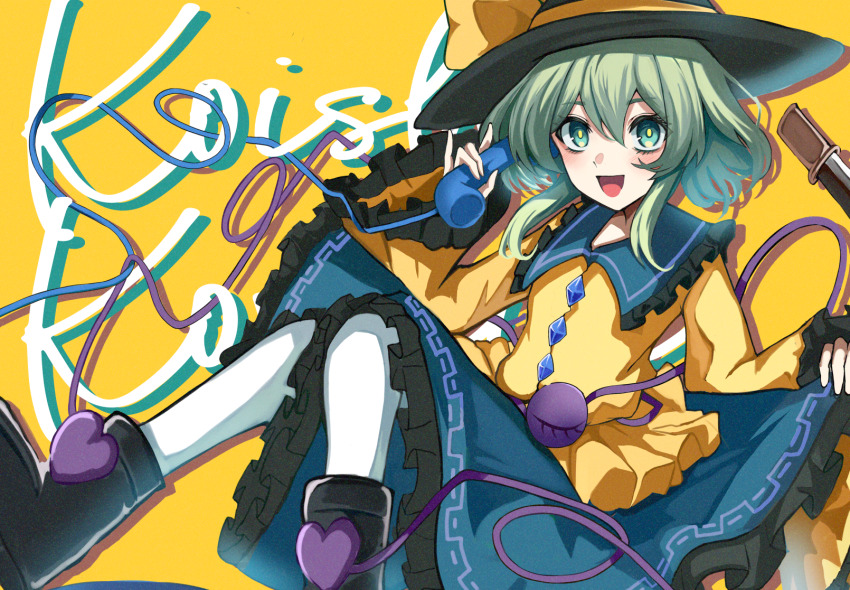 Komeiji Koishi (Touhou) Rule 34 Image