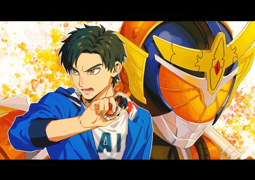Kaito (Vocaloid) Rule 34 Image
