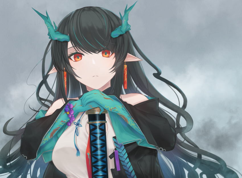 Dusk (Arknights) Rule 34 Image