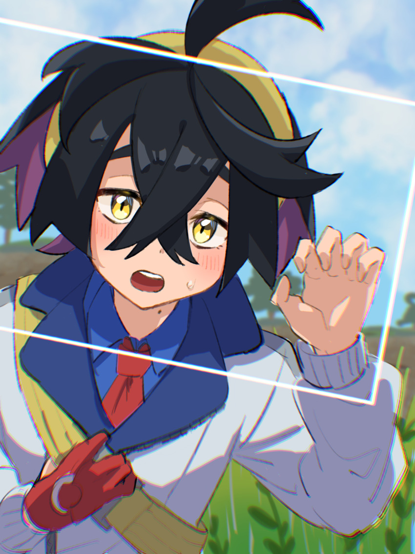 Kieran (Pokemon) Rule 34 Image
