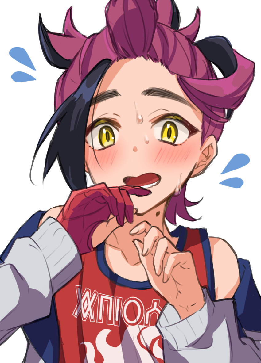 Kieran (Pokemon) Rule 34 Image