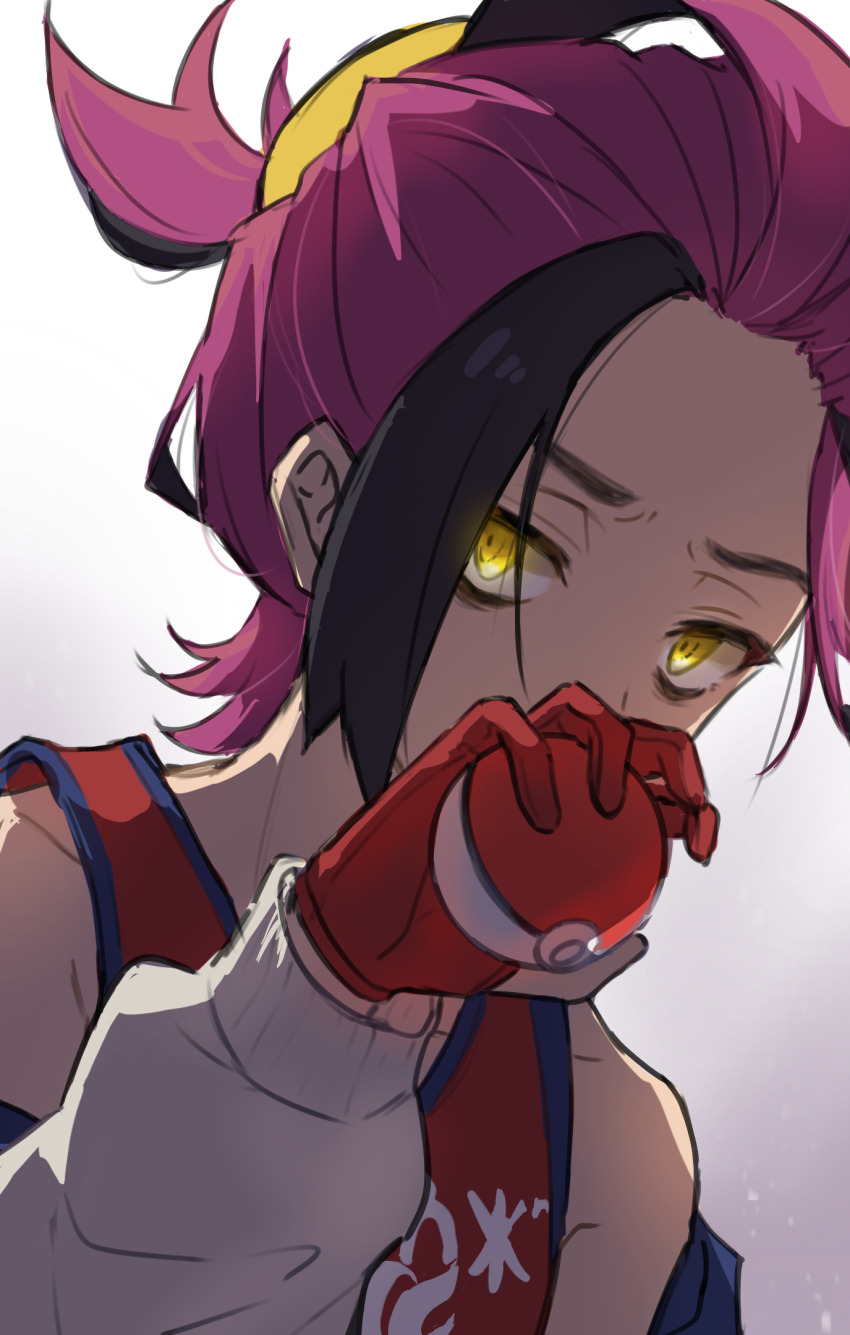 Kieran (Pokemon) Rule 34 Image
