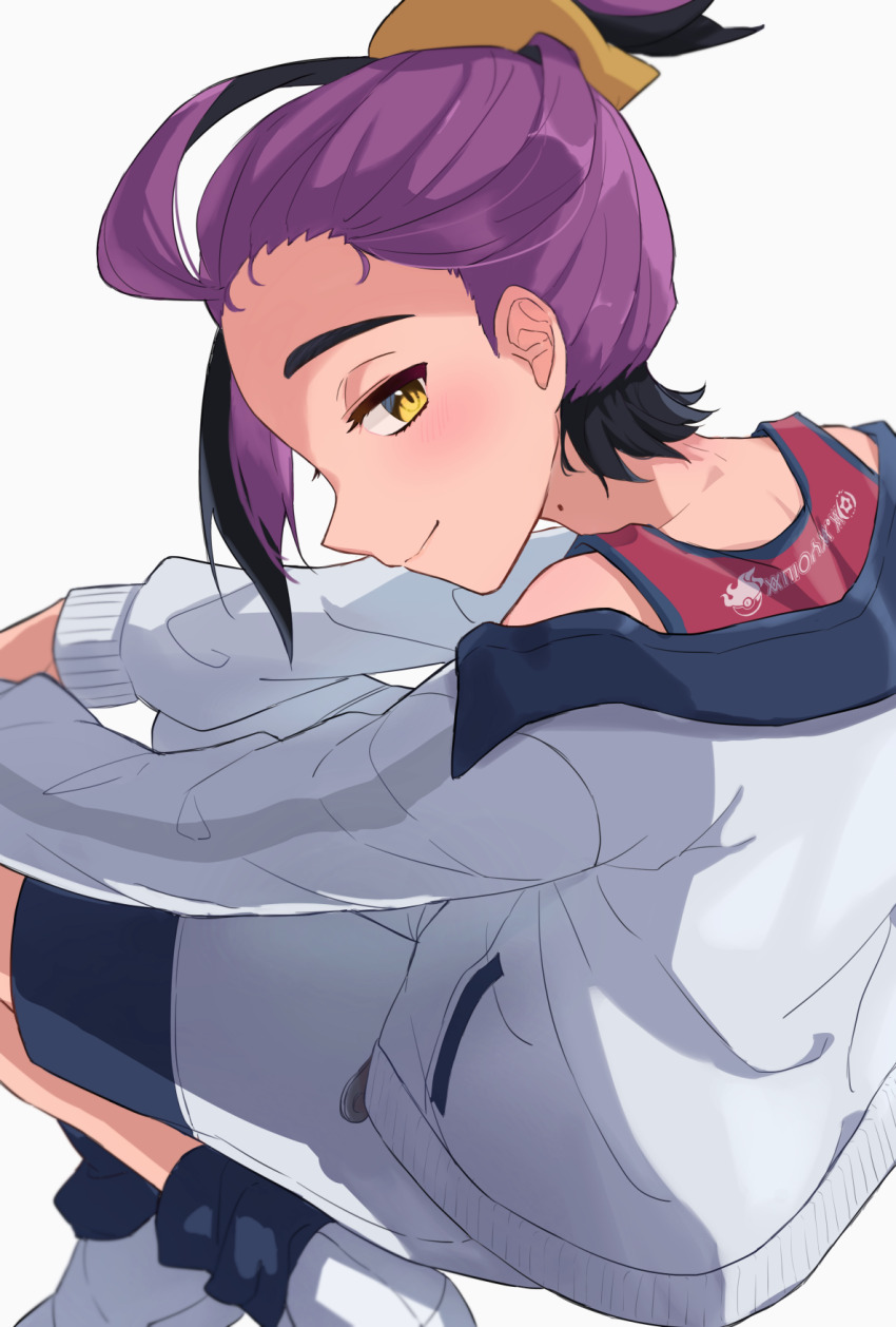 Kieran (Pokemon) Rule 34 Image