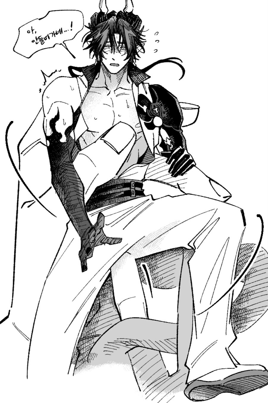 Arknights Rule 34 Image