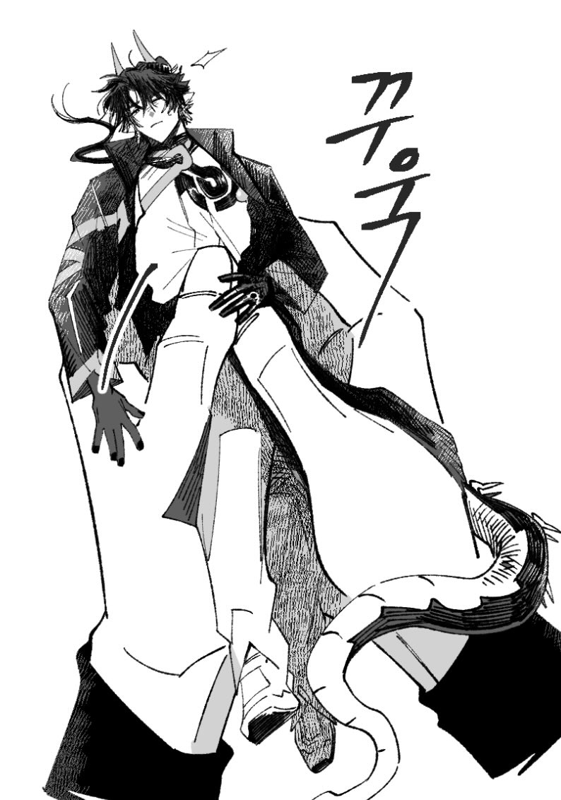 Arknights Rule 34 Image
