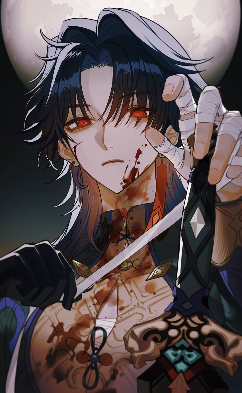 Blade (Honkai: Star Rail) Rule 34 Image