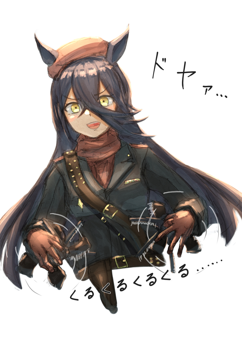 Manhattan Cafe (Umamusume) Rule 34 Image
