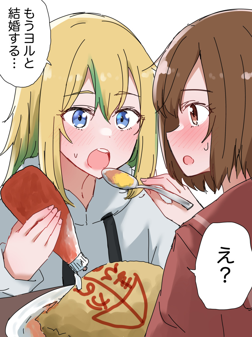 Yoru No Kurage Wa Oyogenai Rule 34 Image