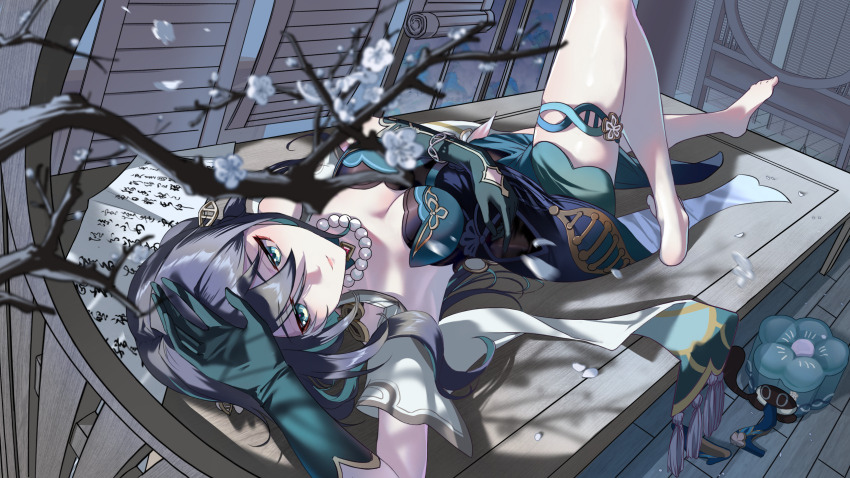 Ruan Mei (Honkai: Star Rail) Rule 34 Image