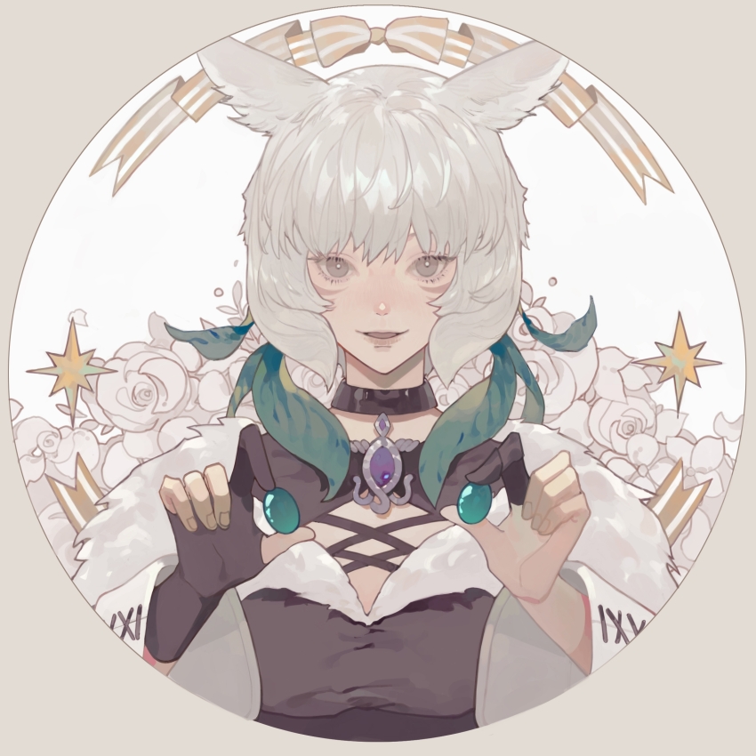 Miqo'Te (Final Fantasy) Rule 34 Image