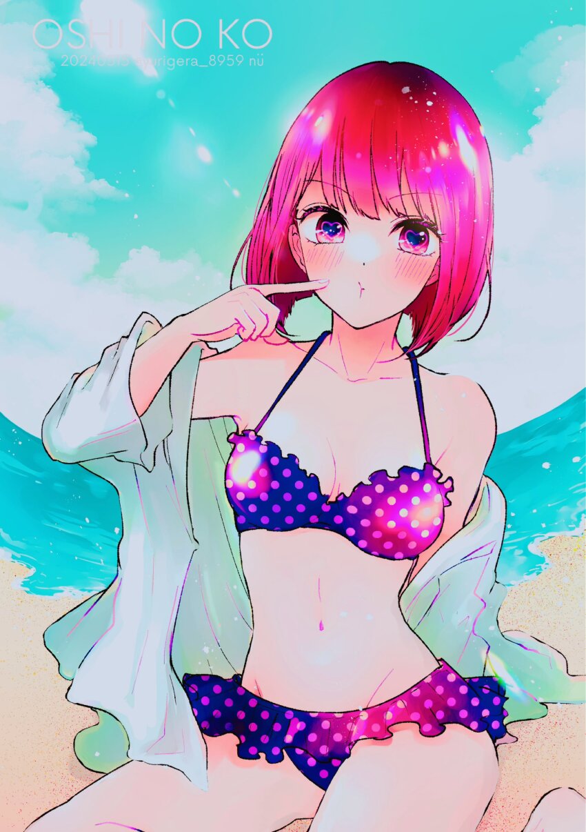 Arima Kana (Oshi No Ko) Rule 34 Image