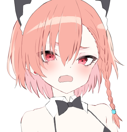 Neru (Blue Archive) Rule 34 Image