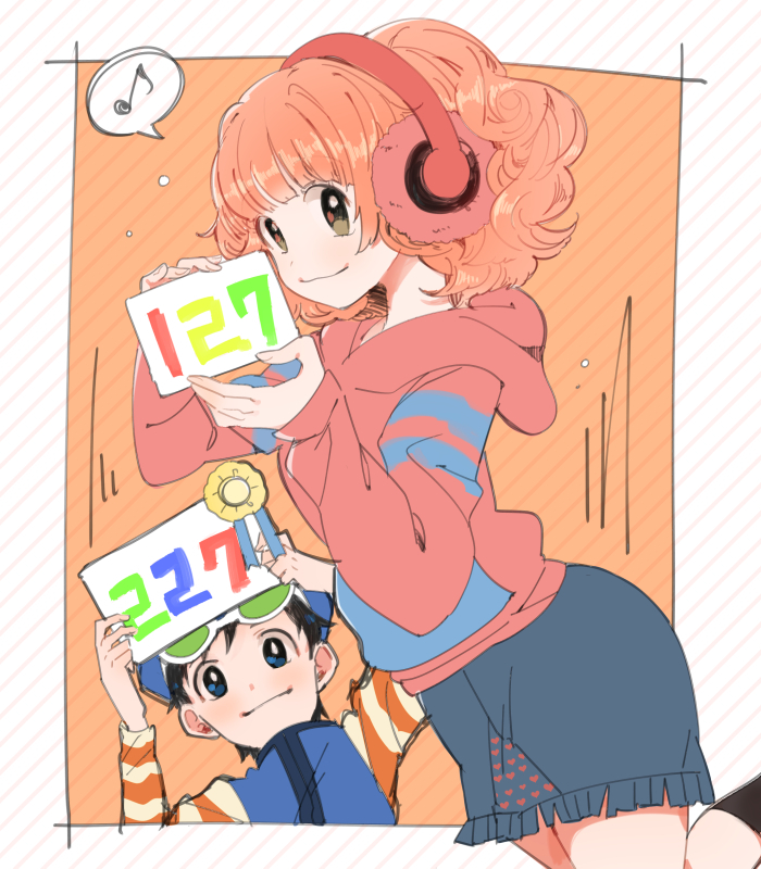 Bemani Rule 34 Image