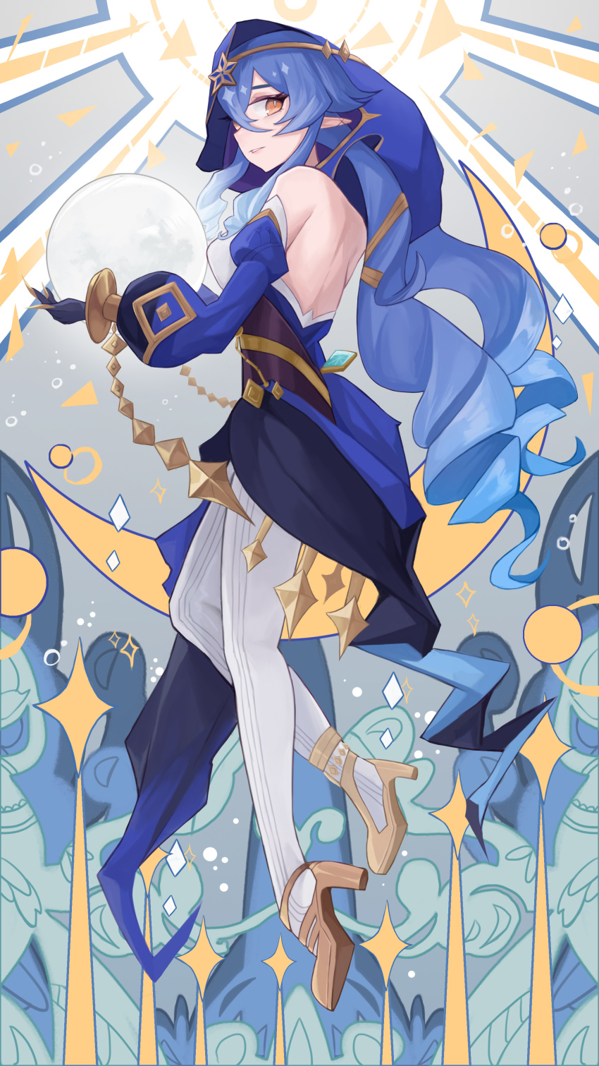Layla (Genshin Impact) Rule 34 Image