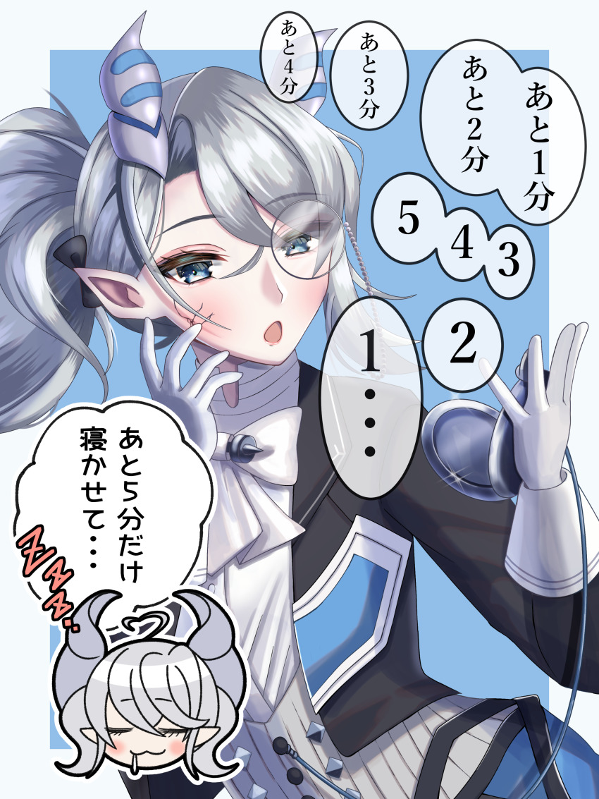 Arias The Labrynth Butler (Yu-Gi-Oh!) Rule 34 Image