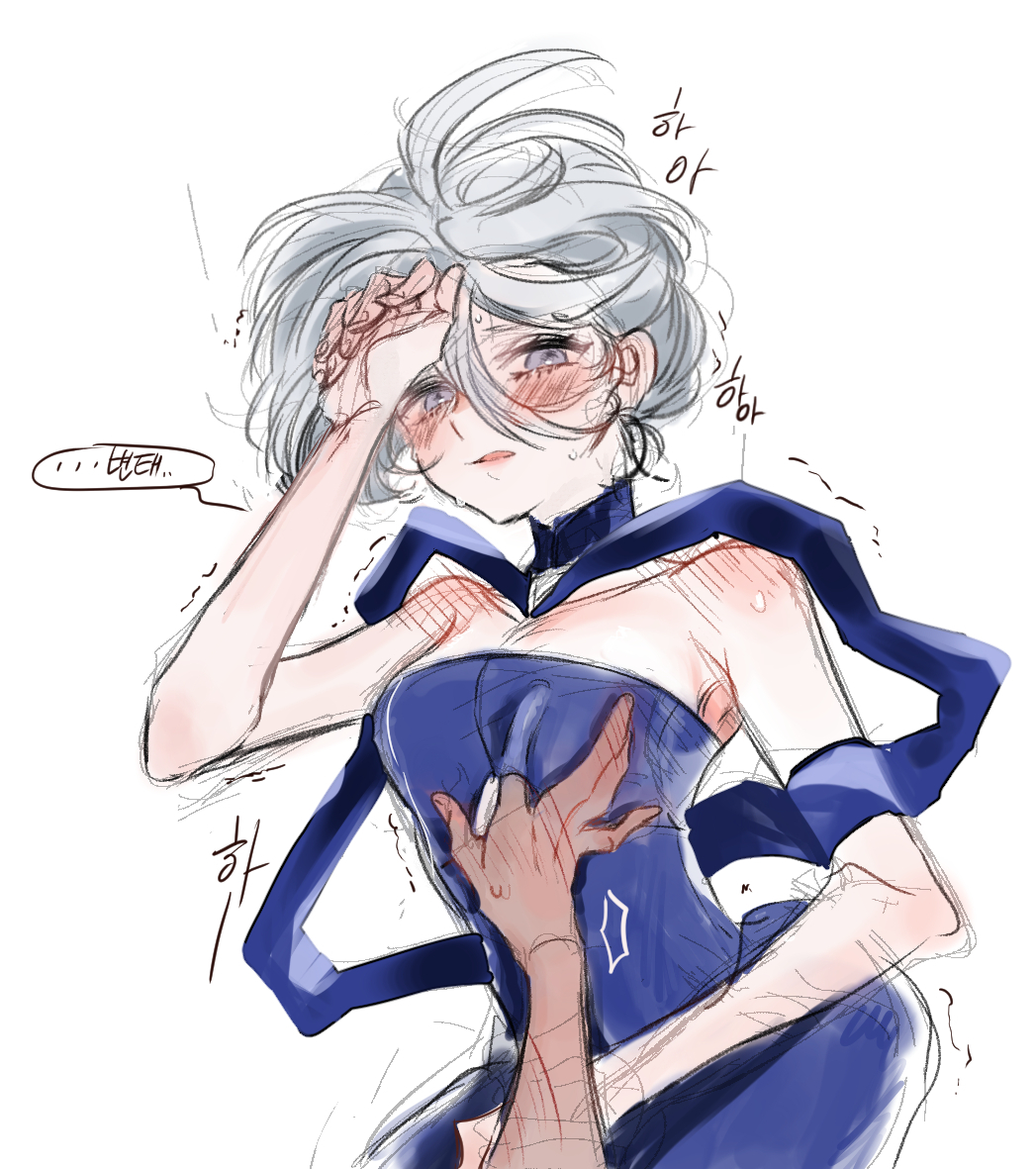 Miorine Rembran (Gundam) Rule 34 Image
