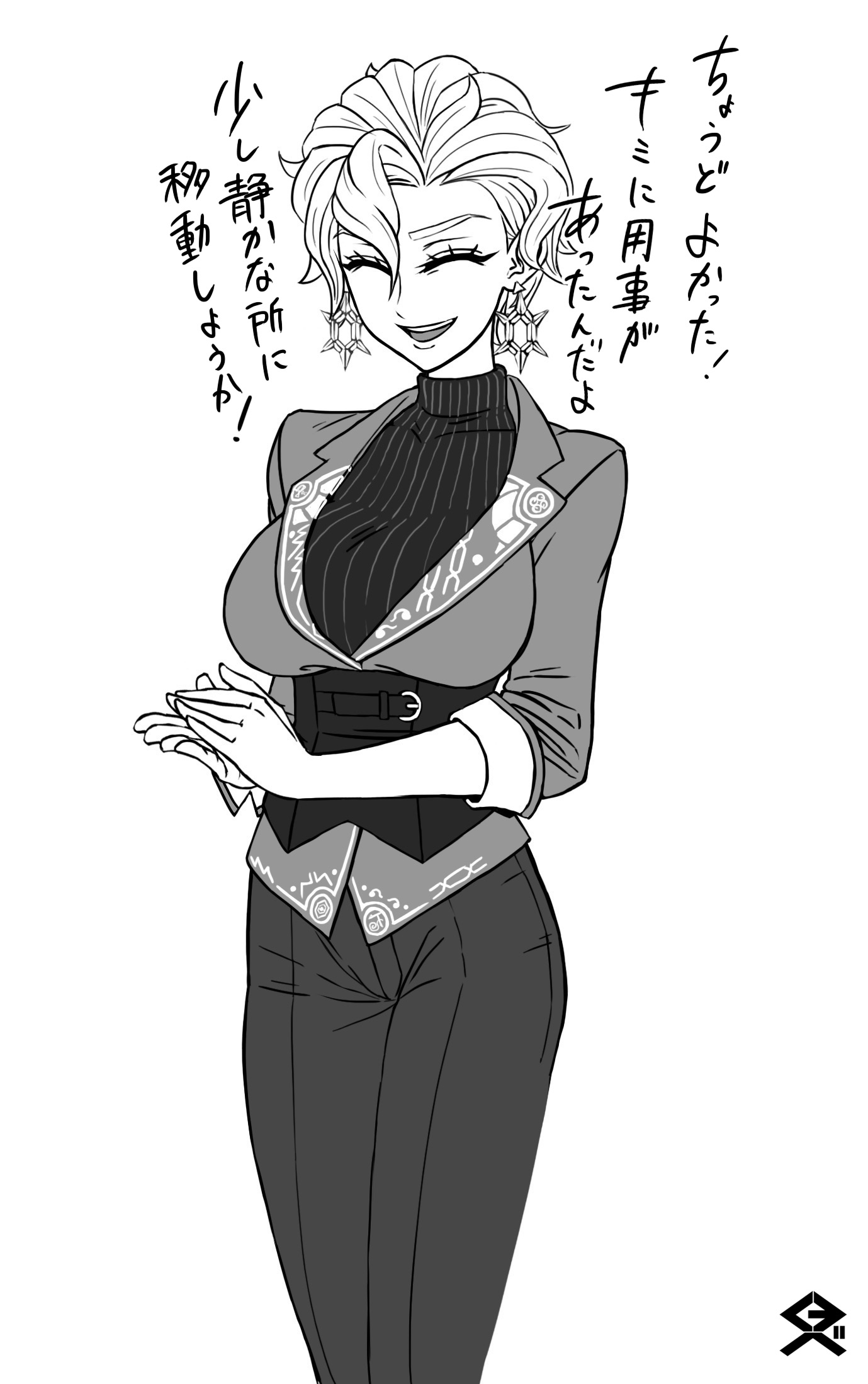 Briar (Pokemon) Rule 34 Image