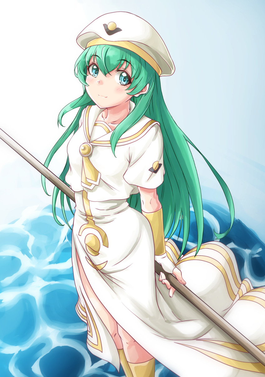 Alice Carroll (Aria (Manga)) Rule 34 Image