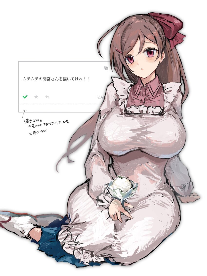 Kantai Collection Rule 34 Image