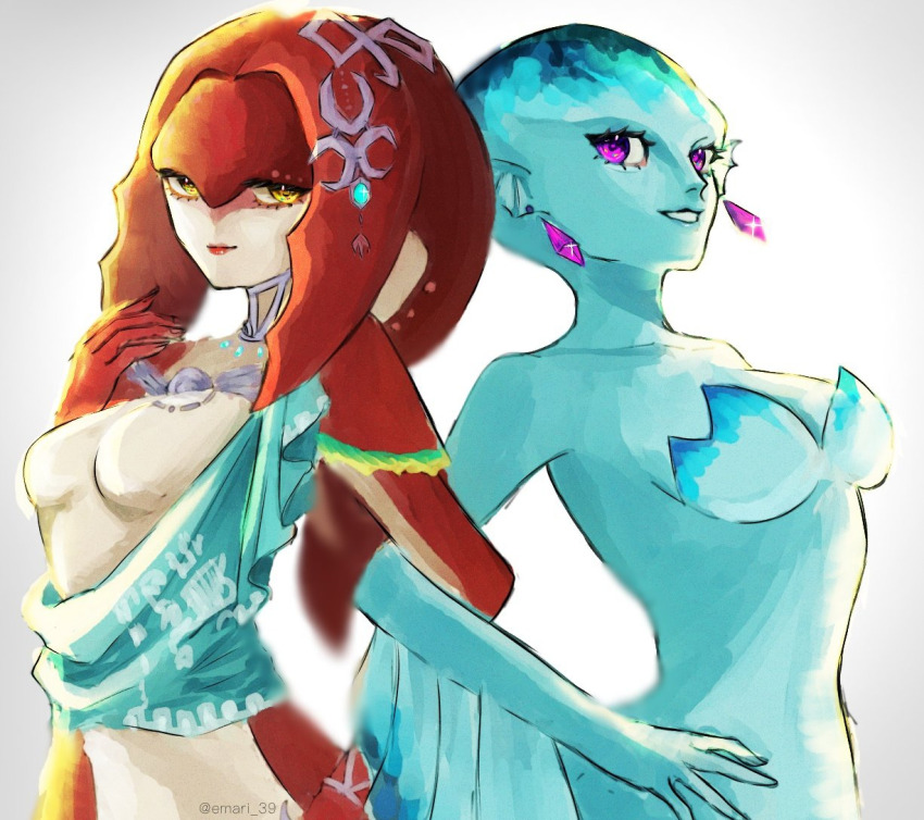 Mipha (Nintendo) Rule 34 Image