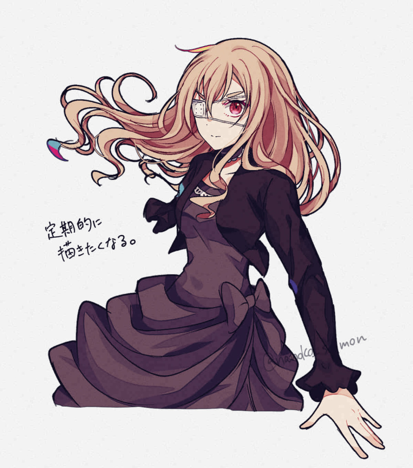 Black Choker Rule 34 Image
