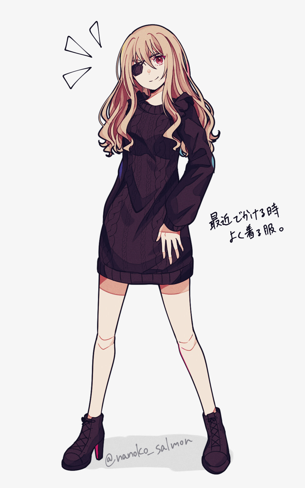 Black Footwear Rule 34 Image