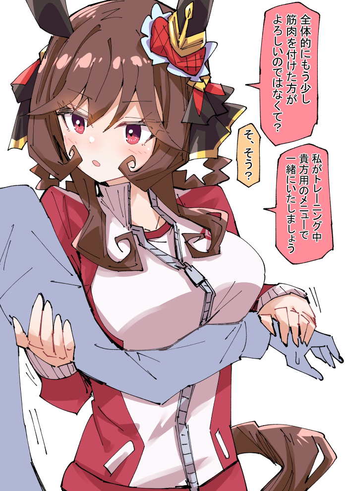 Gentildonna (Umamusume) Rule 34 Image