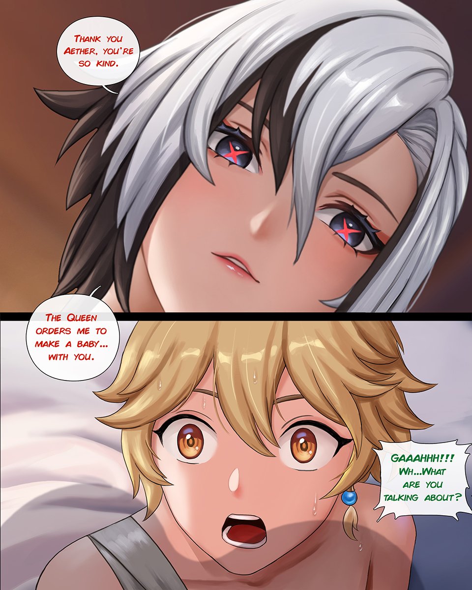 Aether (Genshin Impact) Rule 34 Image