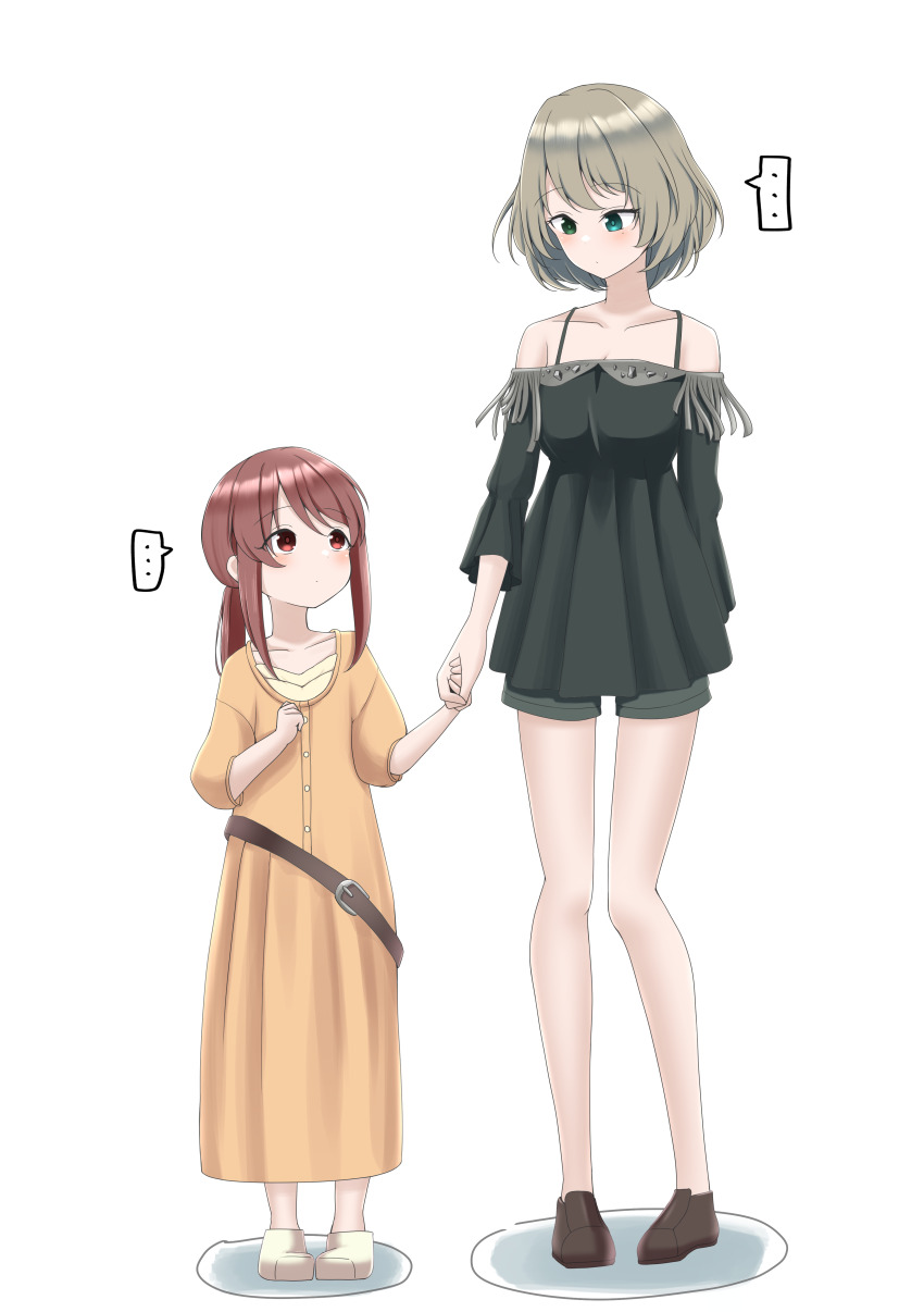 Mifune Miyu (Idolmaster) Rule 34 Image