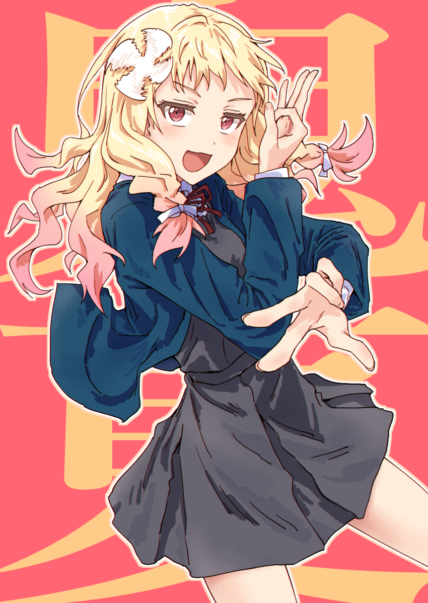 Onitsuka Natsumi (Love Live!) Rule 34 Image
