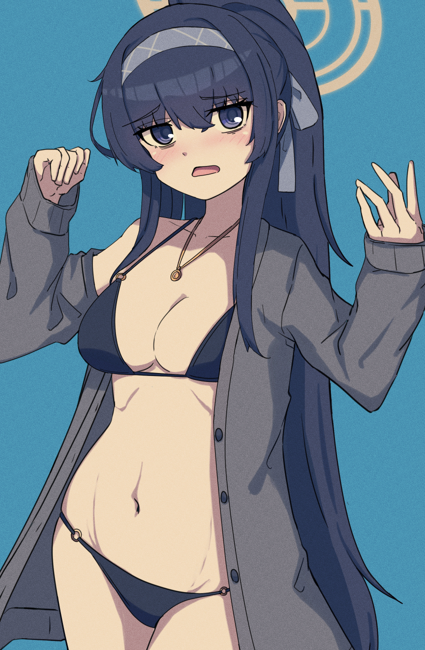 Ui (Blue Archive) Rule 34 Image