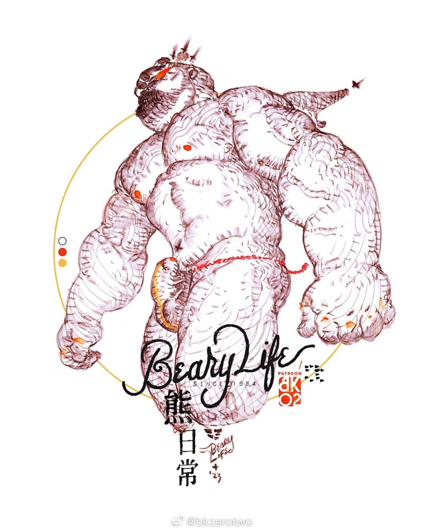 Original Rule 34 Image