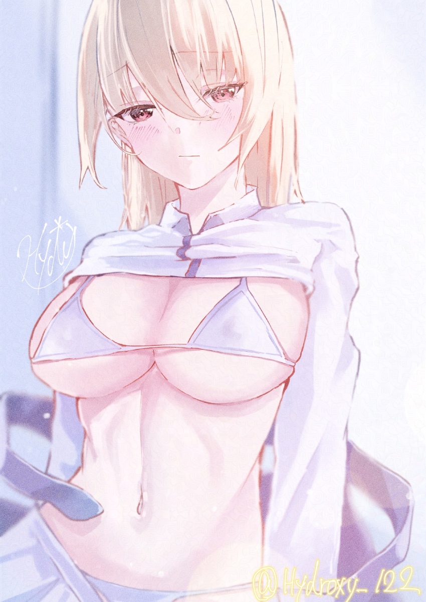 Shirakawa Yuina (Heaven Burns Red) Rule 34 Image
