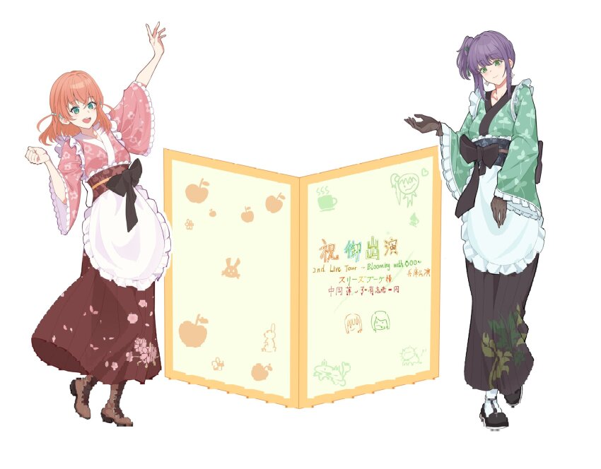 Hinoshita Kaho (Link! Like! Love Live!) Rule 34 Image