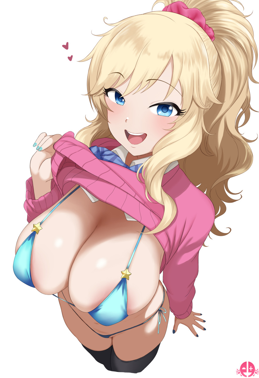 Ohtsuki Yui (Idolmaster) Rule 34 Image