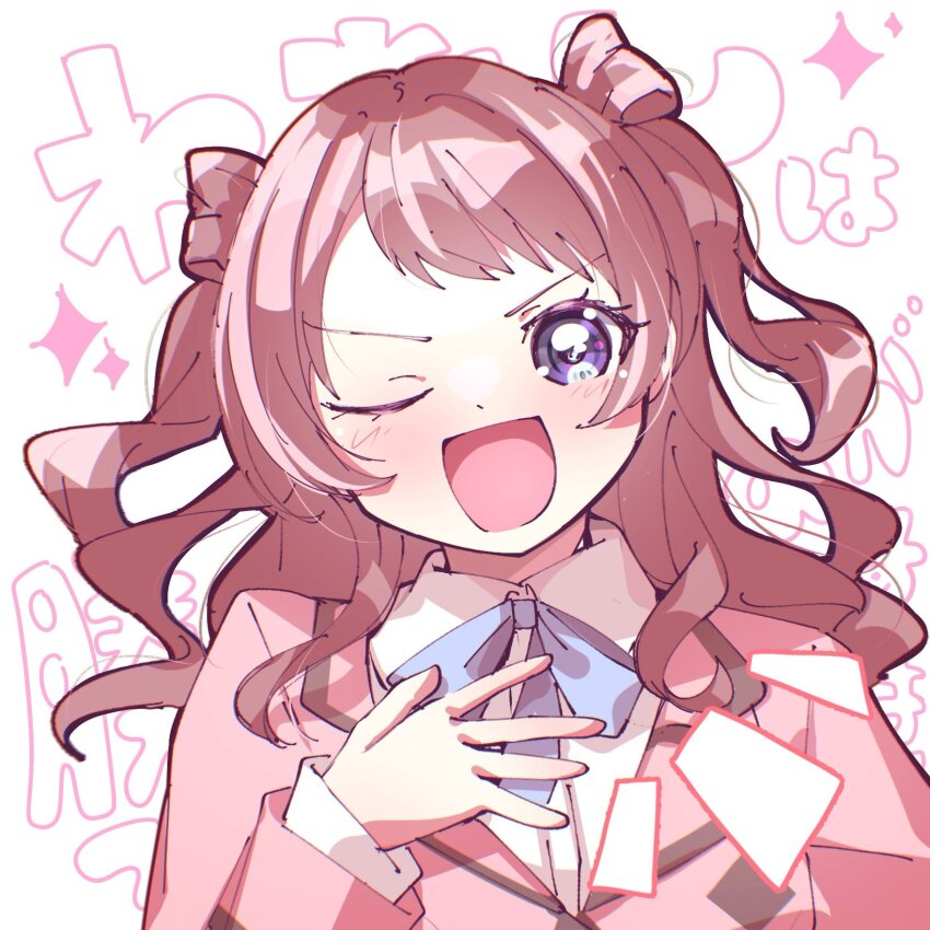 Hanami Saki (Gakuen Idolmaster) Rule 34 Image
